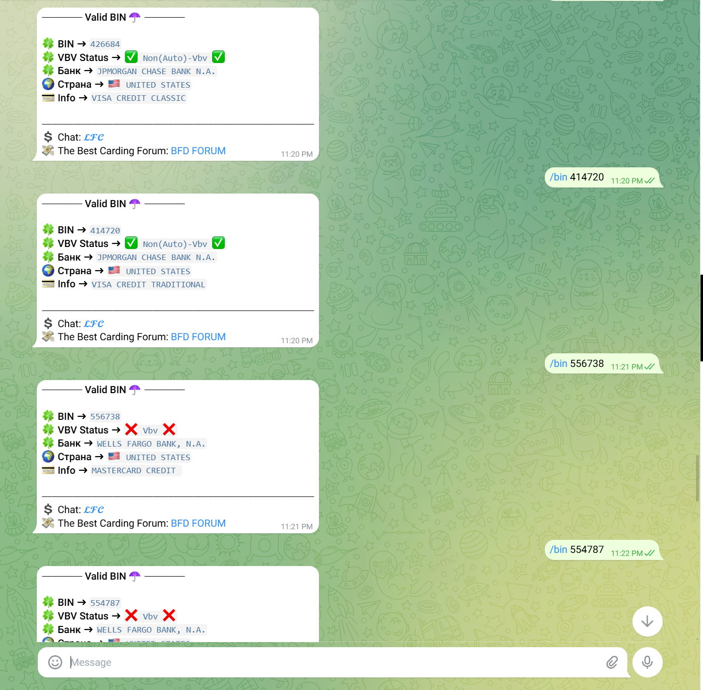 Non VBV Card Checker Bot (Unlimited Uses)